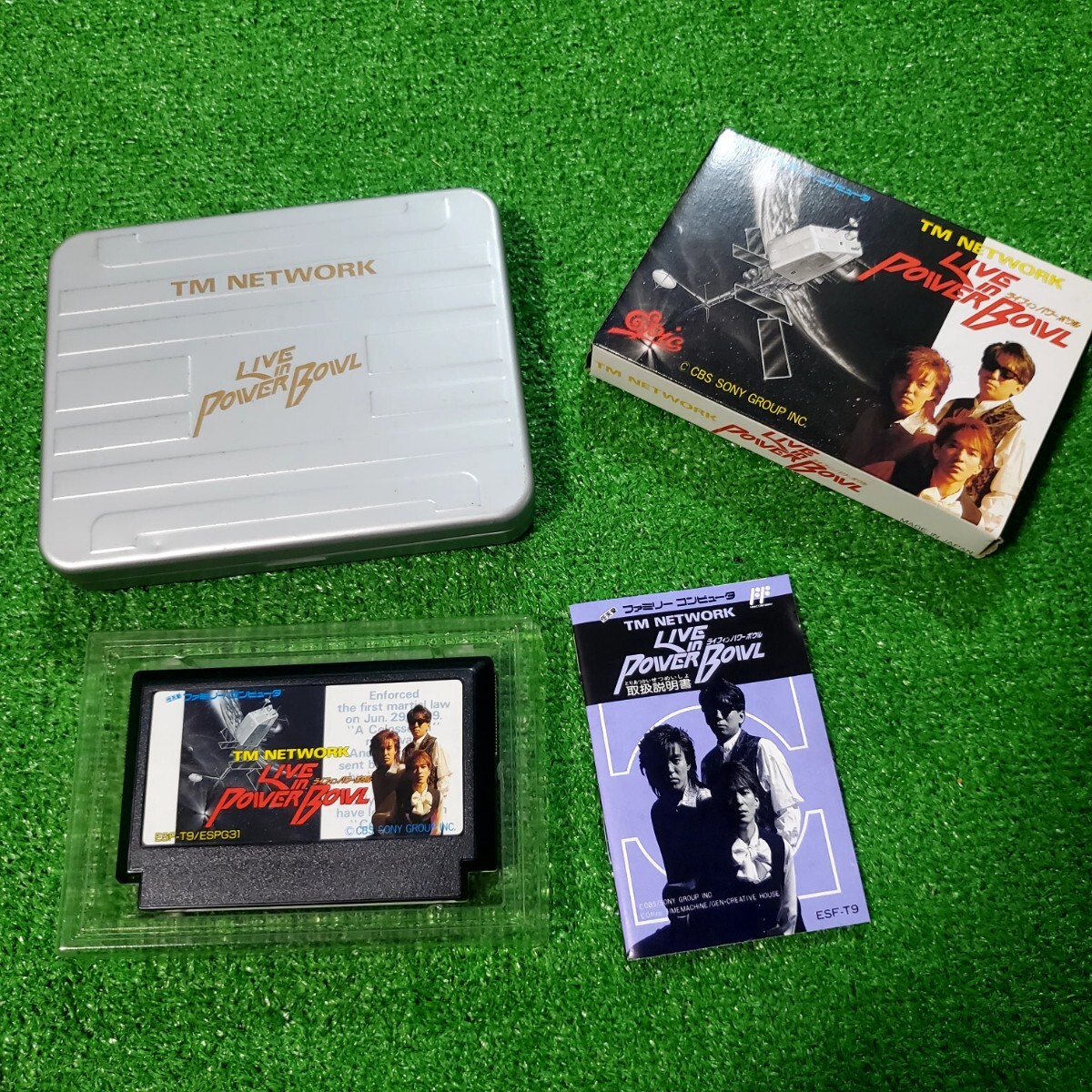 TM NETWORK TMネットワーク 切り抜き 60P (4) 貴重！1984年デビュー