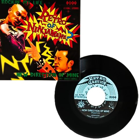 Psychobilly サイコビリー[MAD SINマッドシンxBATTLE OF NINJAMANZ
