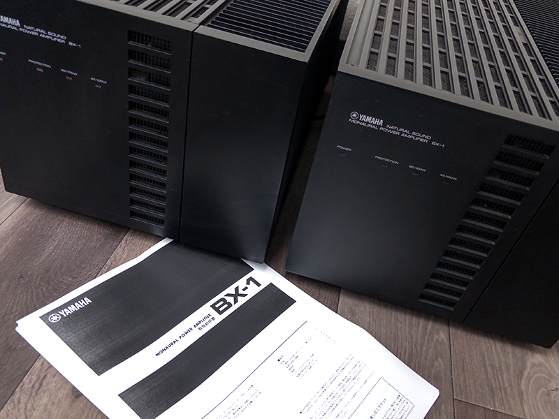 中古】Q2562△ YAMAHA HC2700 2chパワーアンプ セット270W+270Wの落札
