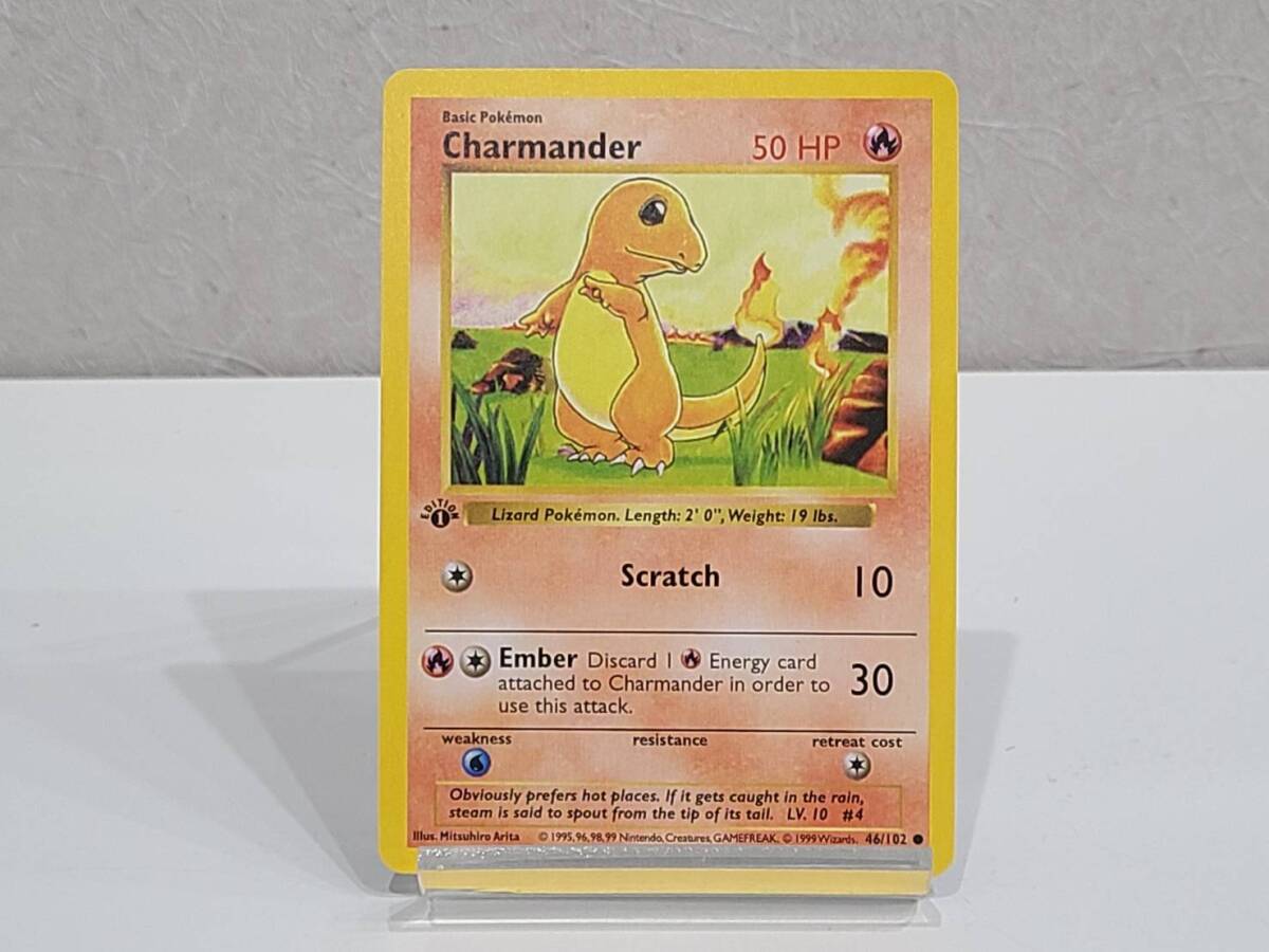 送料無料 レア ヒトカゲ 英語 海外 1st 初版 Charmander サラマンダー
