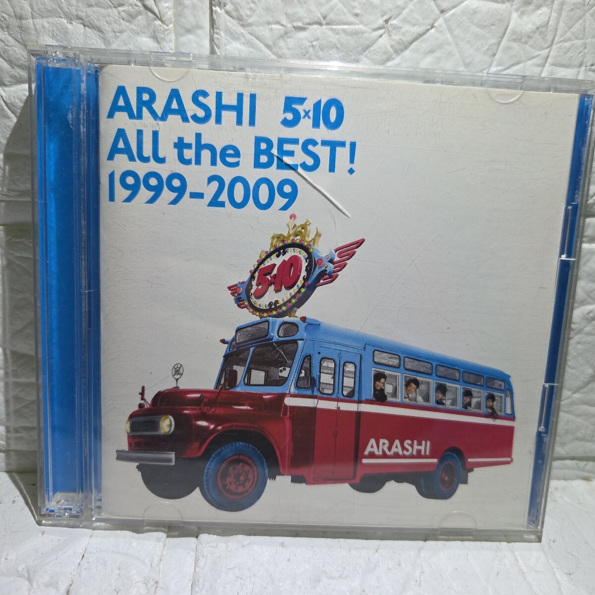 CD 嵐 5×10 All the BEST! 1999-2009 初回限定版 (ディスク3枚組
