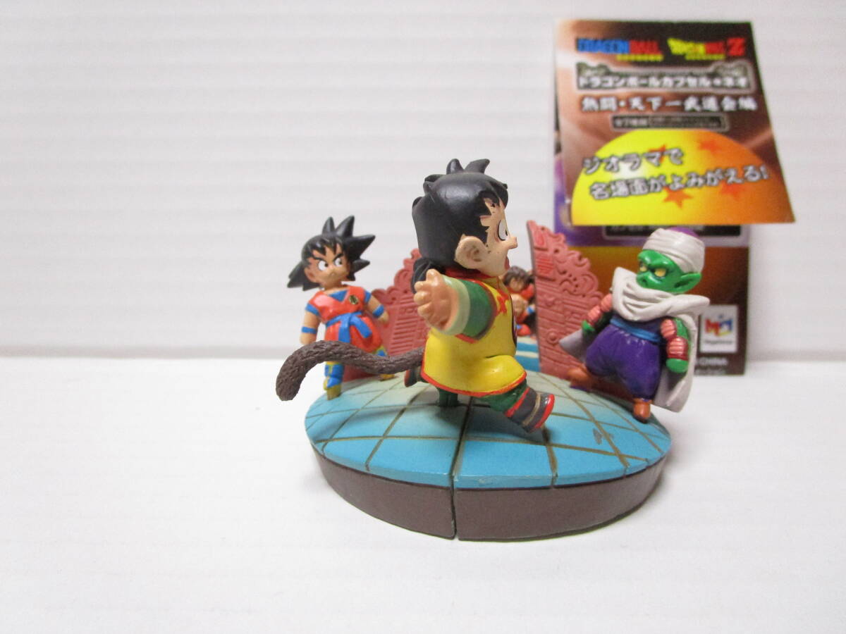 ドラゴンボール カプセル ドラカプ 天使悟空 ボーナスパーツの落札情報