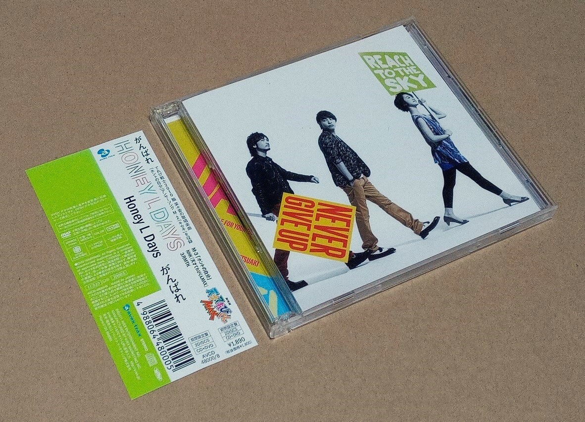 中古】NHK 天才てれびくんMAX MTK the 15th☆てれび戦士2010（Dream5