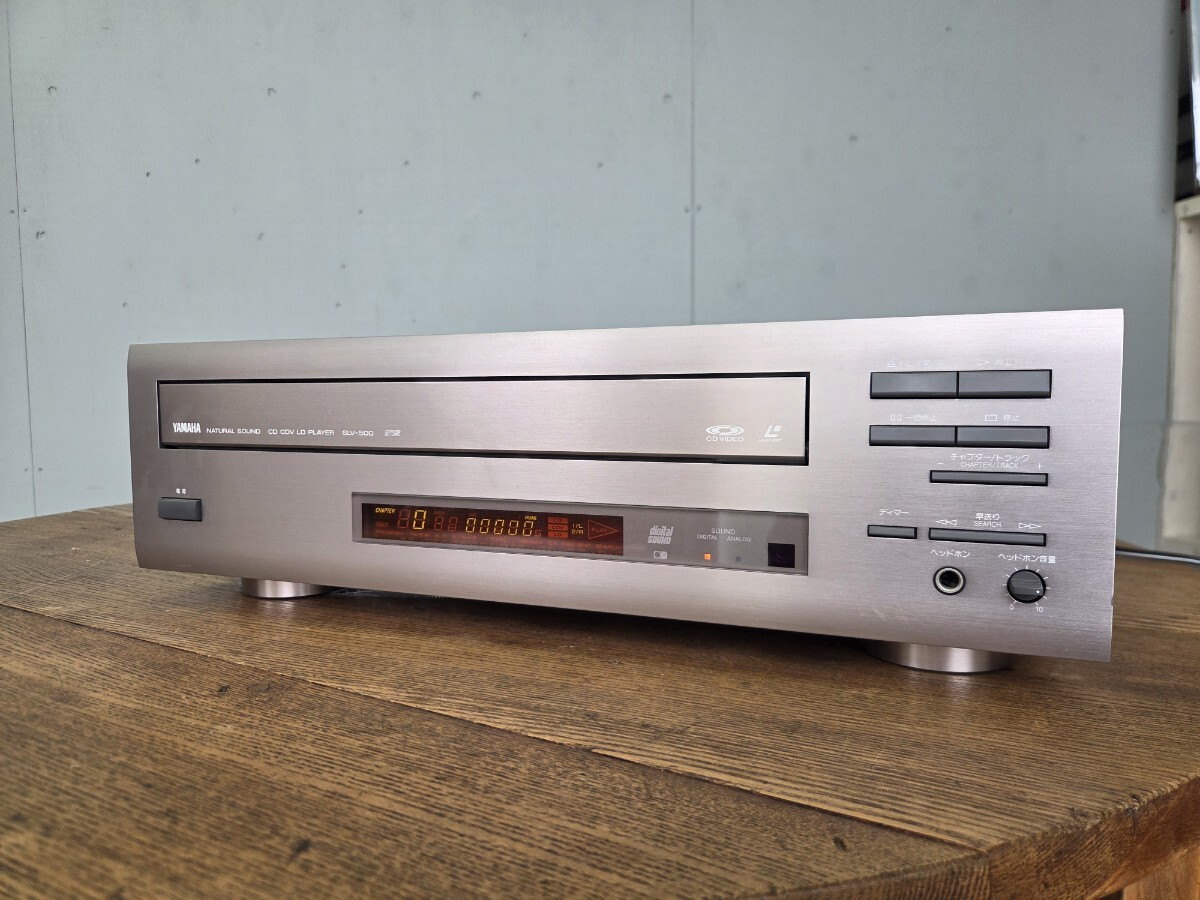 ☆ YAMAHA LV-1000D リモコン付き ヤマハ レーザーディスクプレーヤー