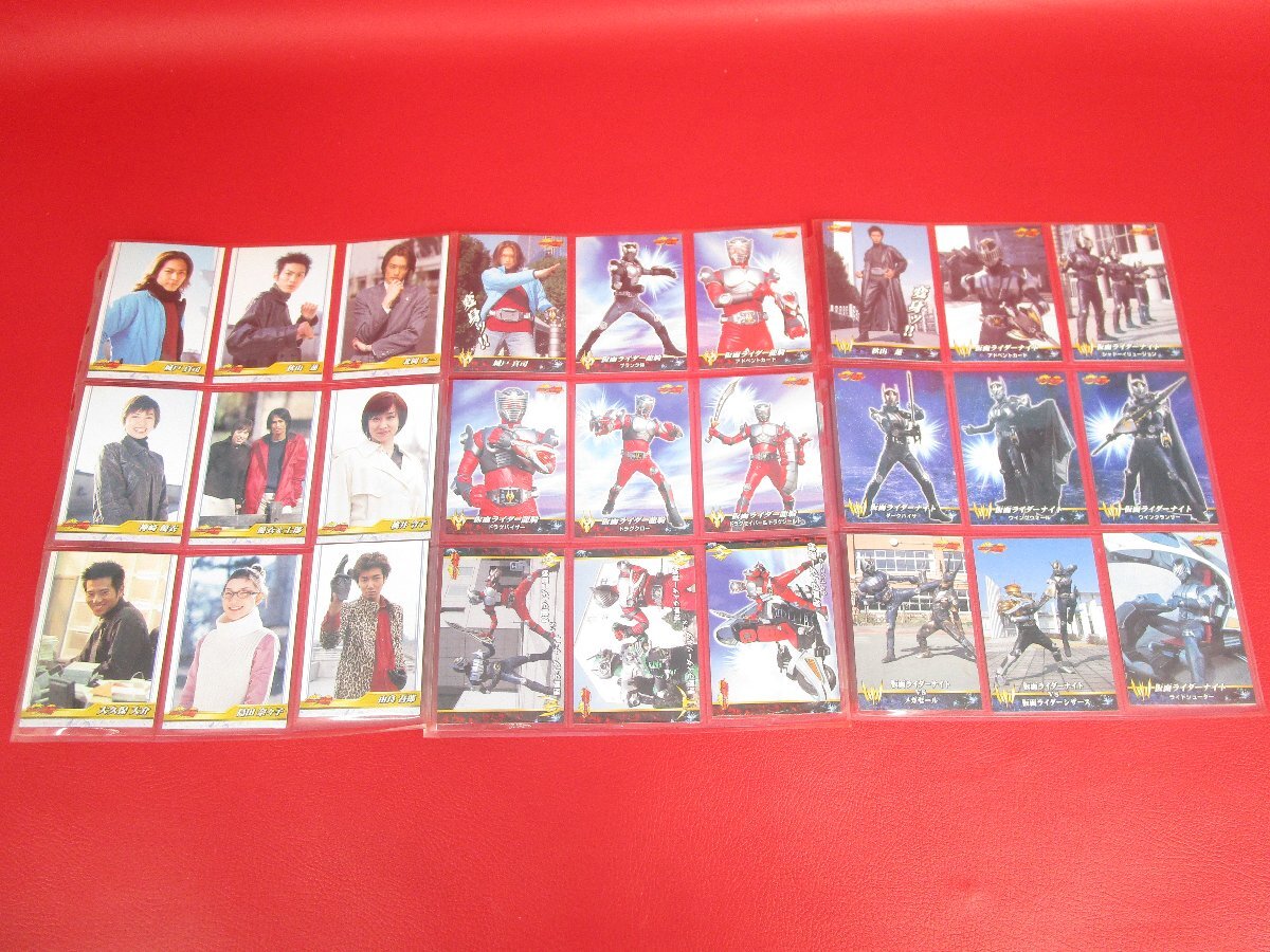 仮面ライダー555## トレーディングカード第3弾・ノーマルカード45