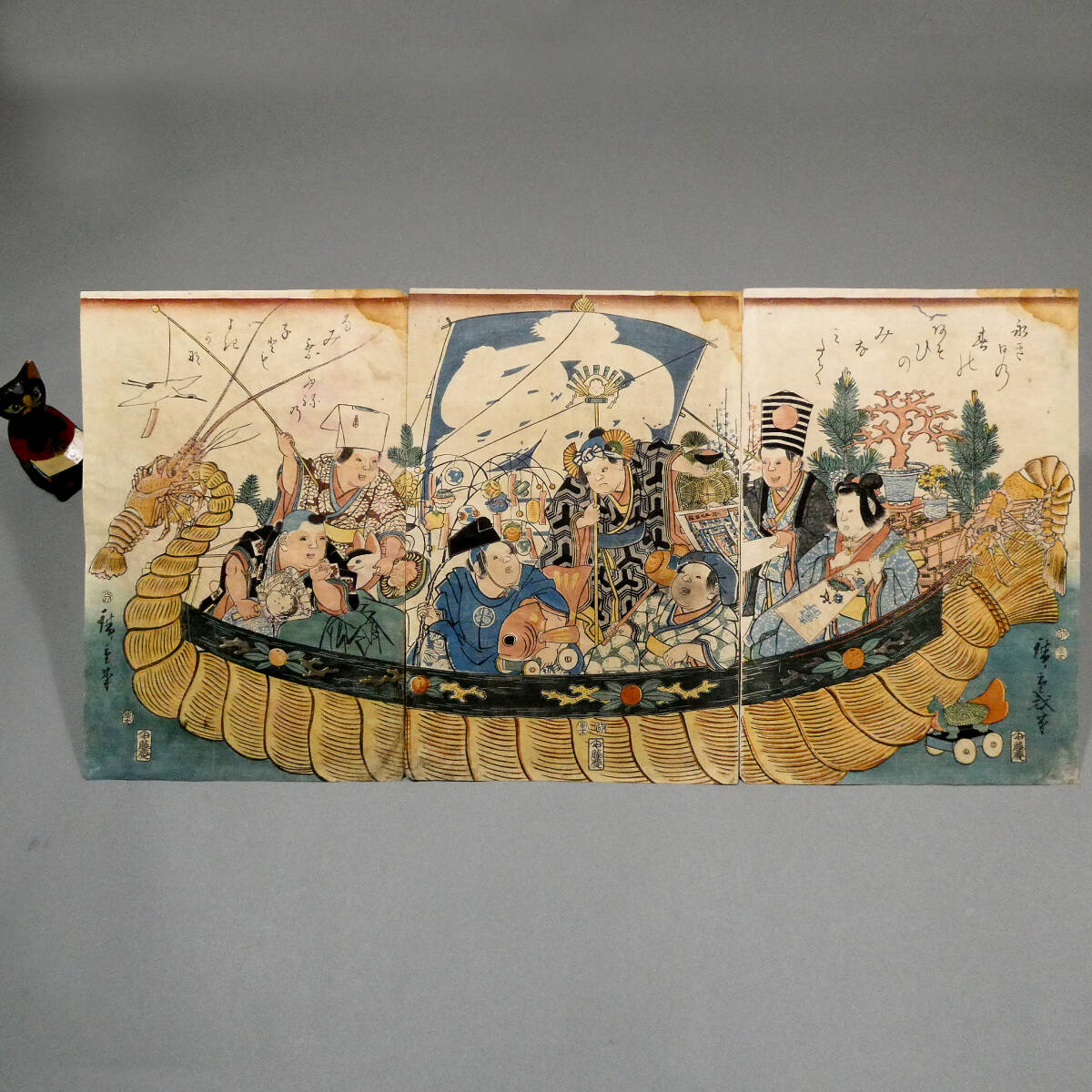 明治時代の浮世絵です。 】明治時代 木版浮世絵 妖怪画 化け狐◇「しん
