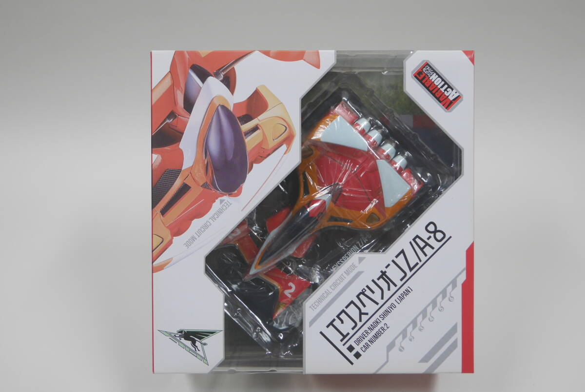 新品】サイバーフォーミュラ SIN 加賀城太郎 テレカ その3の落札