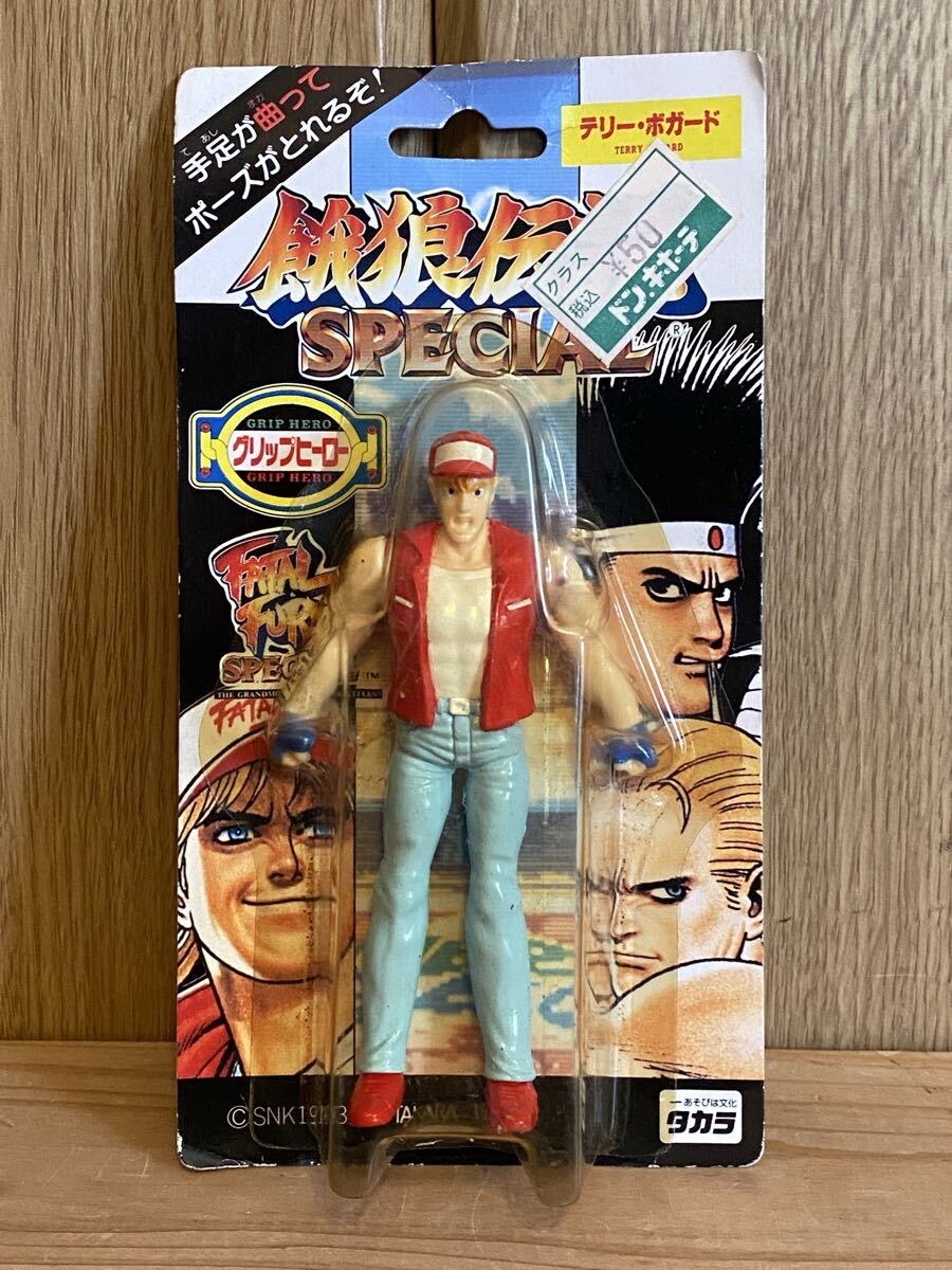 タカラ 餓狼伝説2 コレクションページ キラページ24種 当選品 タカラ