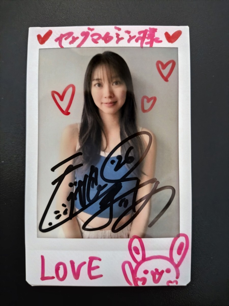 新品】牧野真莉愛 ヤングマガジン 2019年45号 最新 抽プレ 当選品 直筆