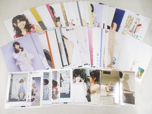 ℃-ute 鈴木愛理 写真集 全集 2010-2017 『 永遠 』 帯付/未使用の落札