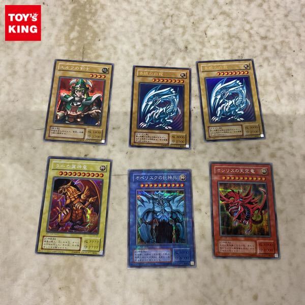 中古】遊戯王 公式 プレイマット オシリスの天空竜 JUDGE ジャッジ