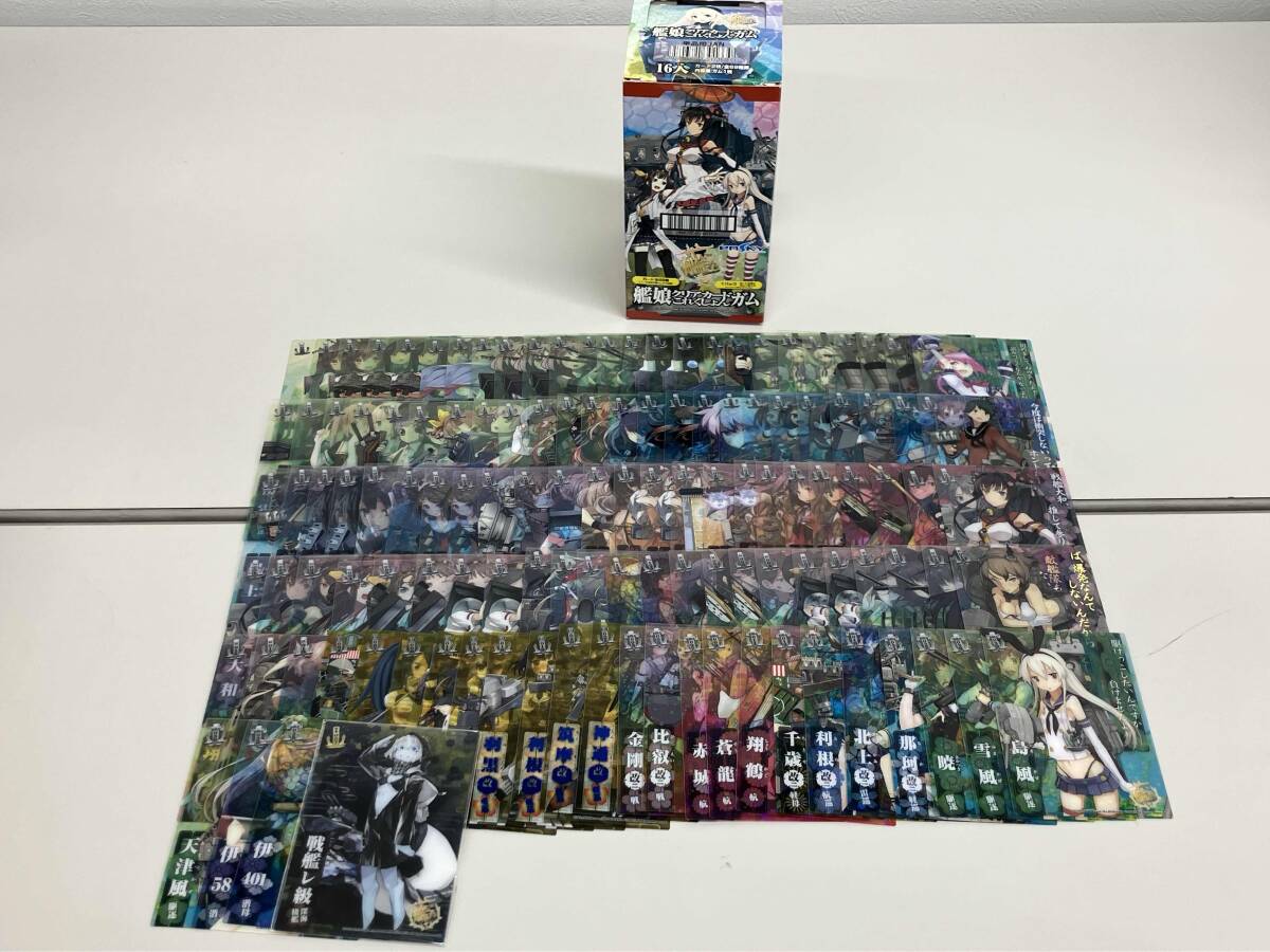 中古】艦これ クリアカードこれくしょんPart7 R105 江風改二大破 複数