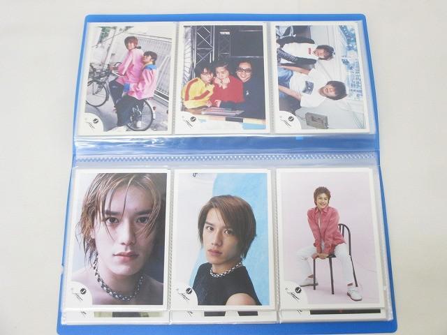 TVKids テレキッズ 1998年 第24号 松本潤 滝沢秀明 渋谷すばる 二宮和