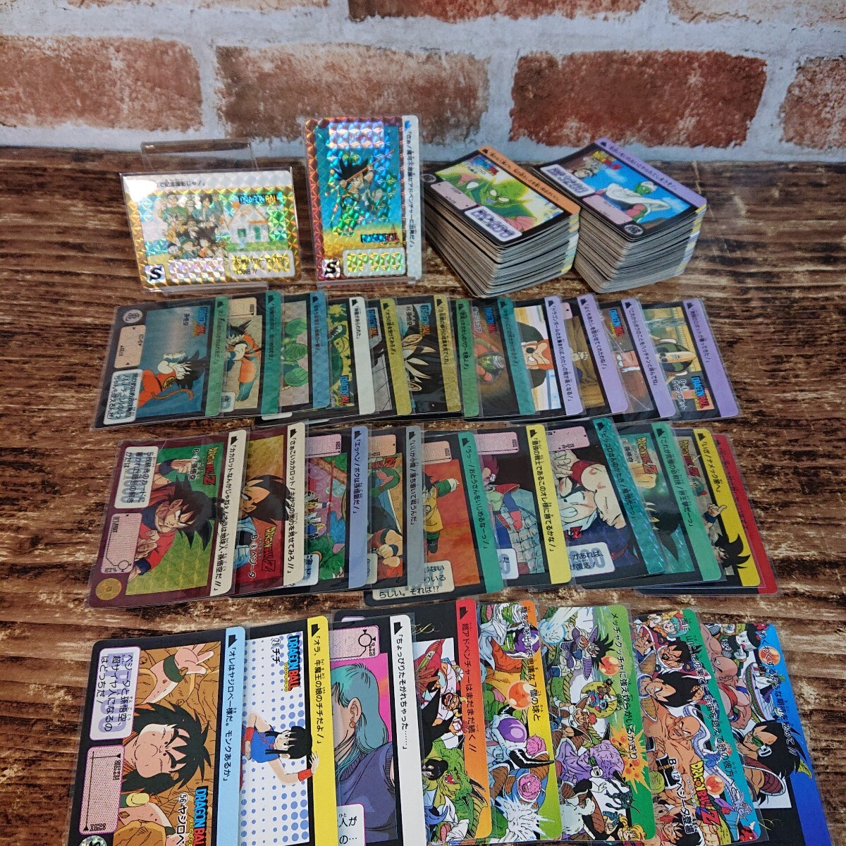 中古】ドラゴンボールカードダス DBカードダス 本弾 第25弾