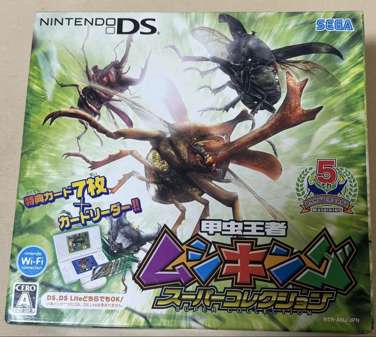 旧ムシキング 5周年 コレクションカード1弾 ほぼコンプ 114種 キラレア