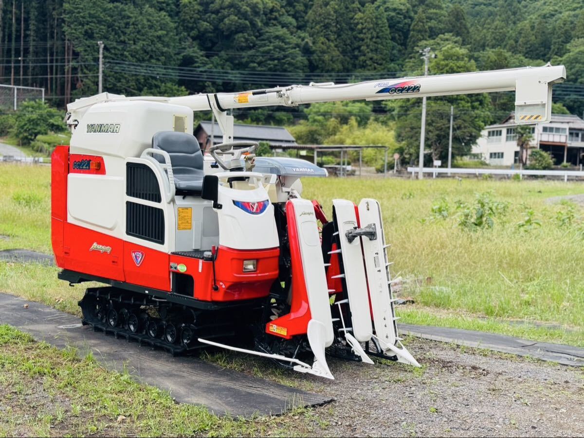 中古】三重 中古 ヤンマー コンバイン CA355 4条刈 35馬力 733.4時間