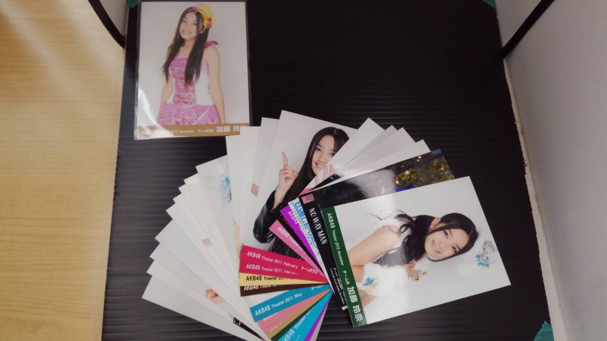 未使用】加藤玲奈 L判 写真 50枚＋2L判 5枚 計55枚 セット 送料無料の