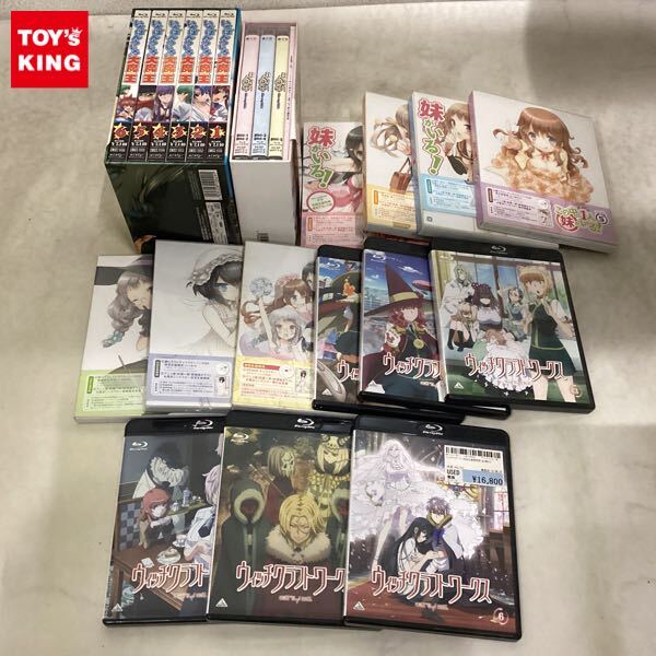 コイン不要機付き】中古スロット・中古パチスロ実機 ウィッチクラフト