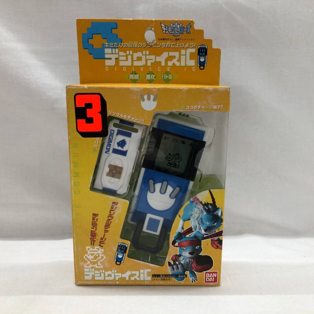 新品】新品未開封 バンダイ デジモンセイバーズ デジヴァイスiC ブルー