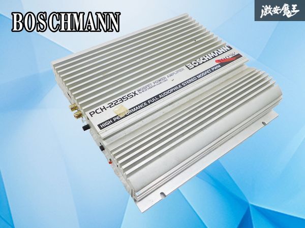 中古】○BOSCHMANN PCH-4480DX カーアンプ○現状品○の落札情報詳細
