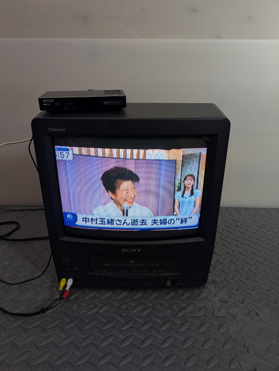 傷や汚れあり】シャープ SHARP テレビデオVHS VT-15FS3-A ブラウン管