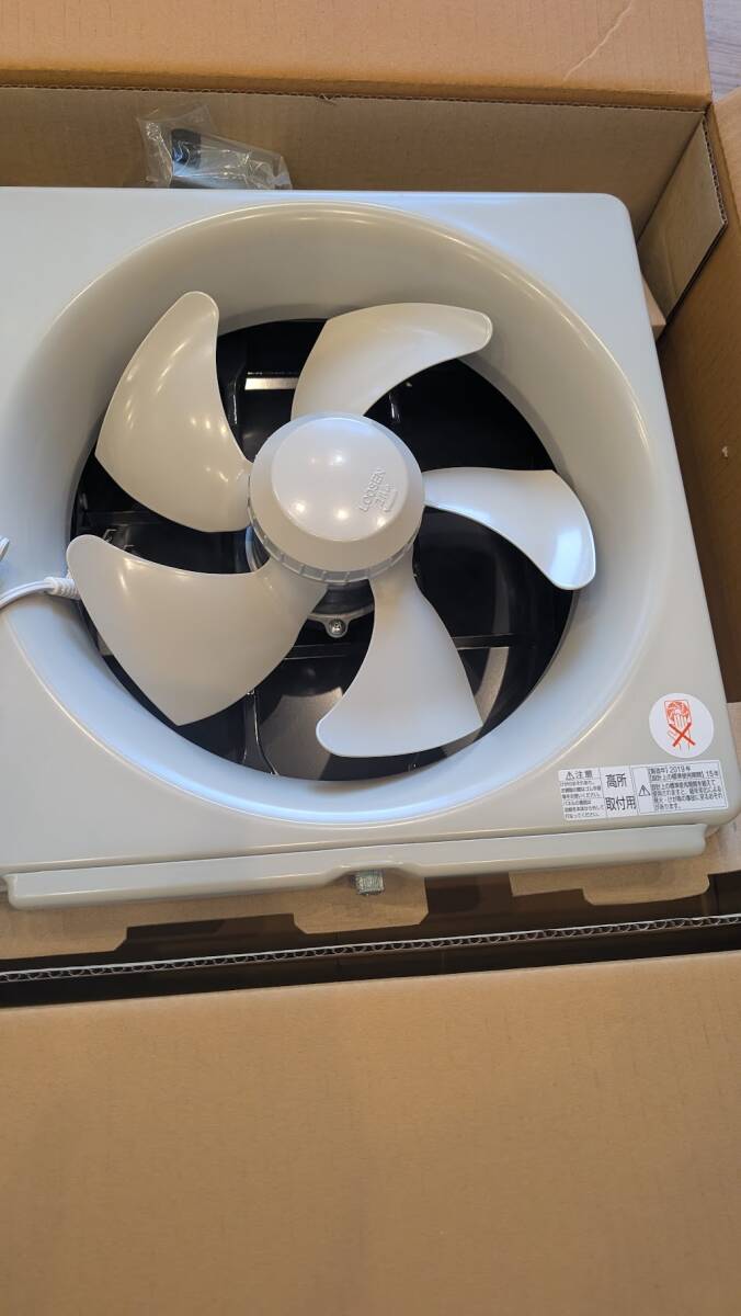 中古】三菱20㎝換気扇☆クリーンコンパック EX-20SH3☆4枚羽根