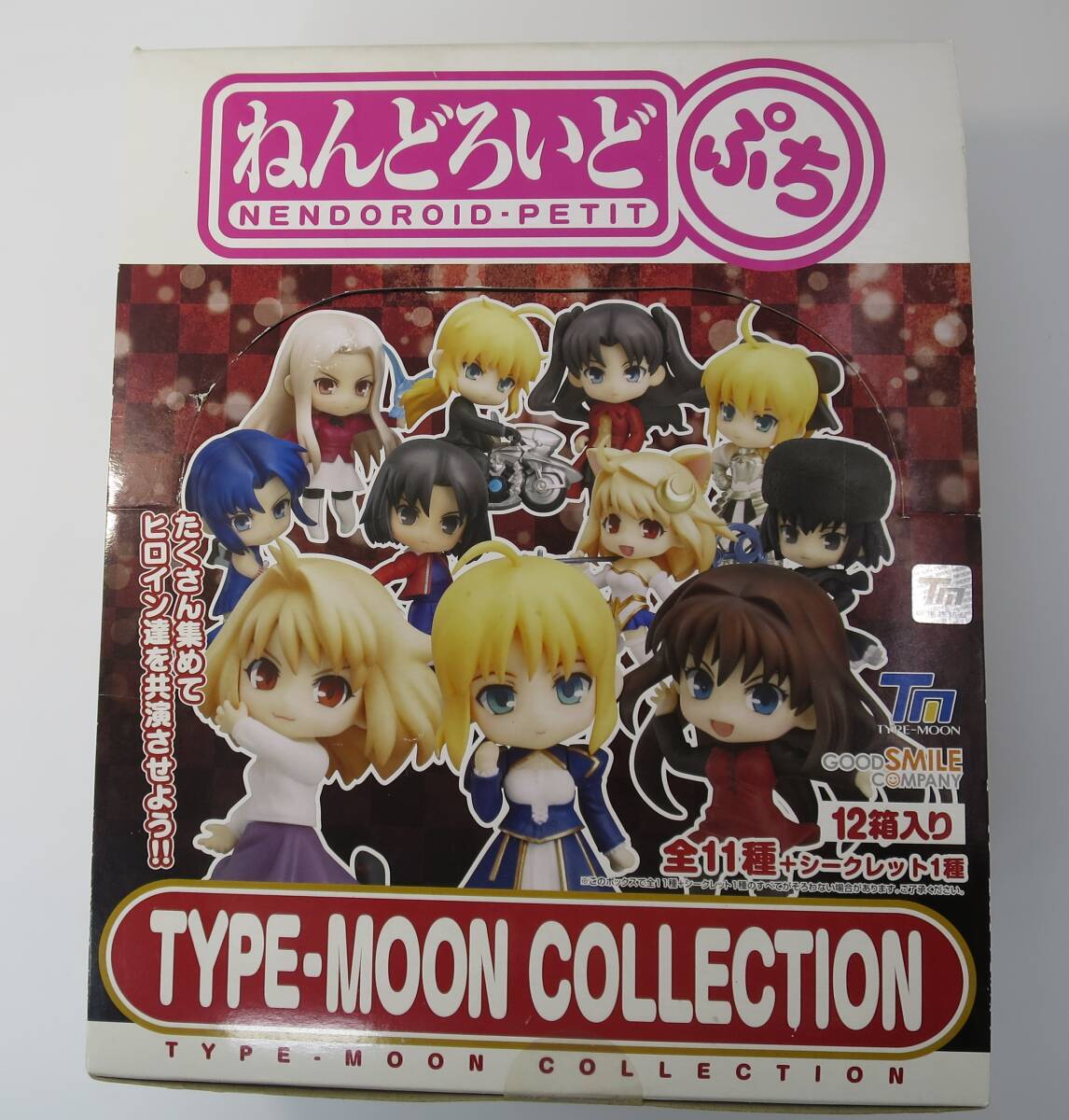 新品】TYPE-MOON「月姫」アニメーション化記念COLLECTION-BOX