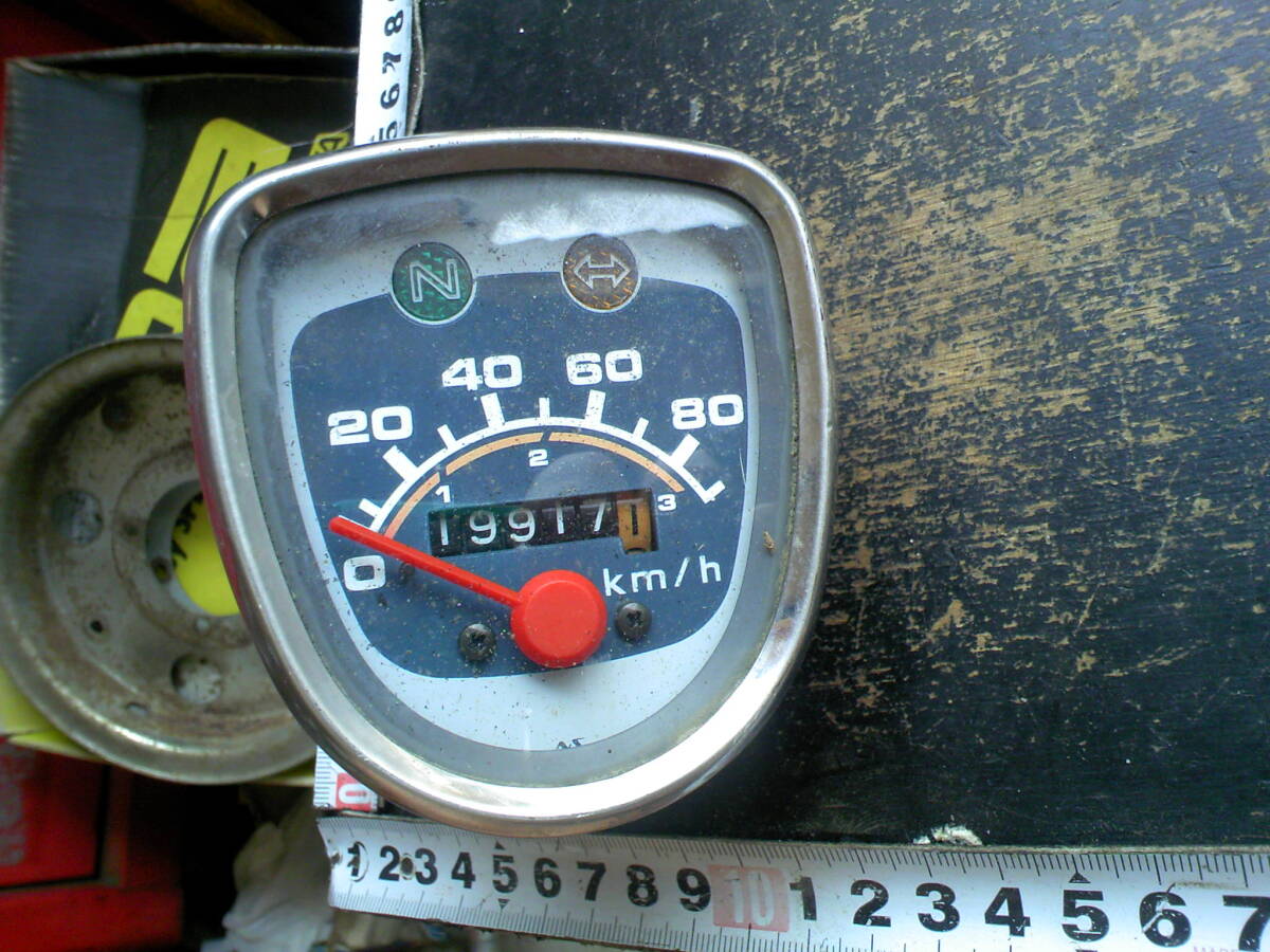 ホンダ スーパーカブ 90純正スピードメーター 80Km 表示 29256.1Km