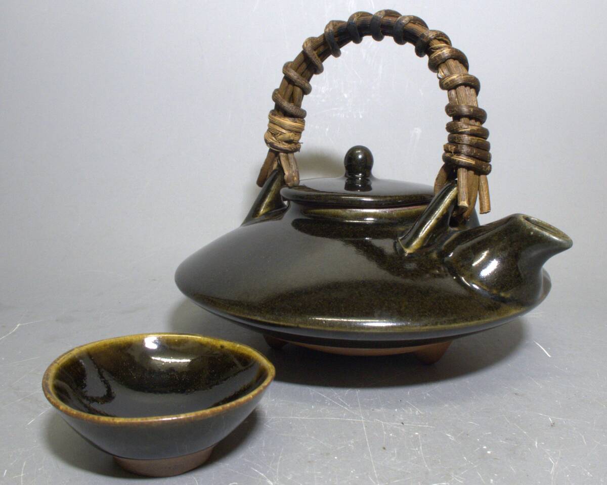 中古】【薩摩焼】 苗代川焼 壷 壺 花瓶 陶芸 工芸 民芸 黒薩摩 黒もん