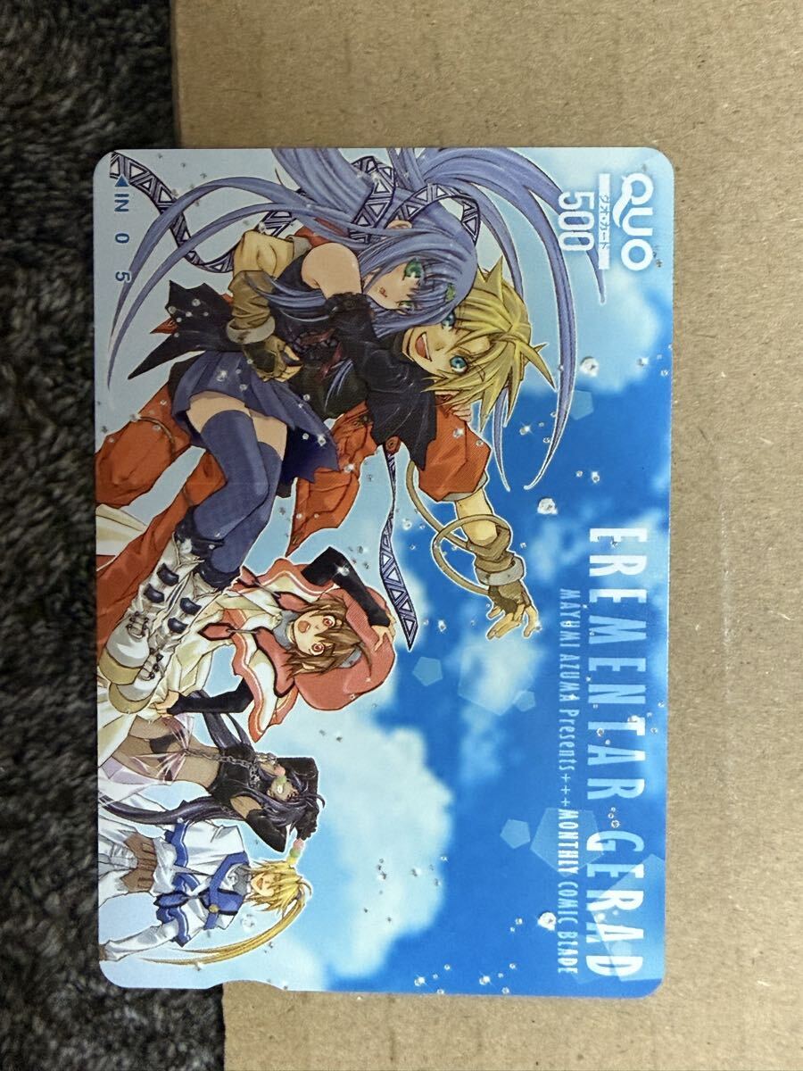 中古】EREMENTAR GERAD エレメンタルジェレイド レン 魔改造 塗装済み