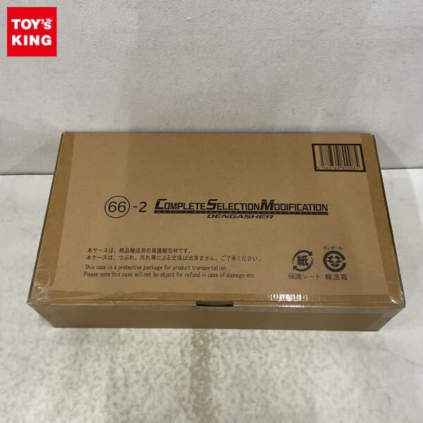 中古】仮面ライダー 電王 DXデンオウベルト ゼロノスベルト 変身ベルト
