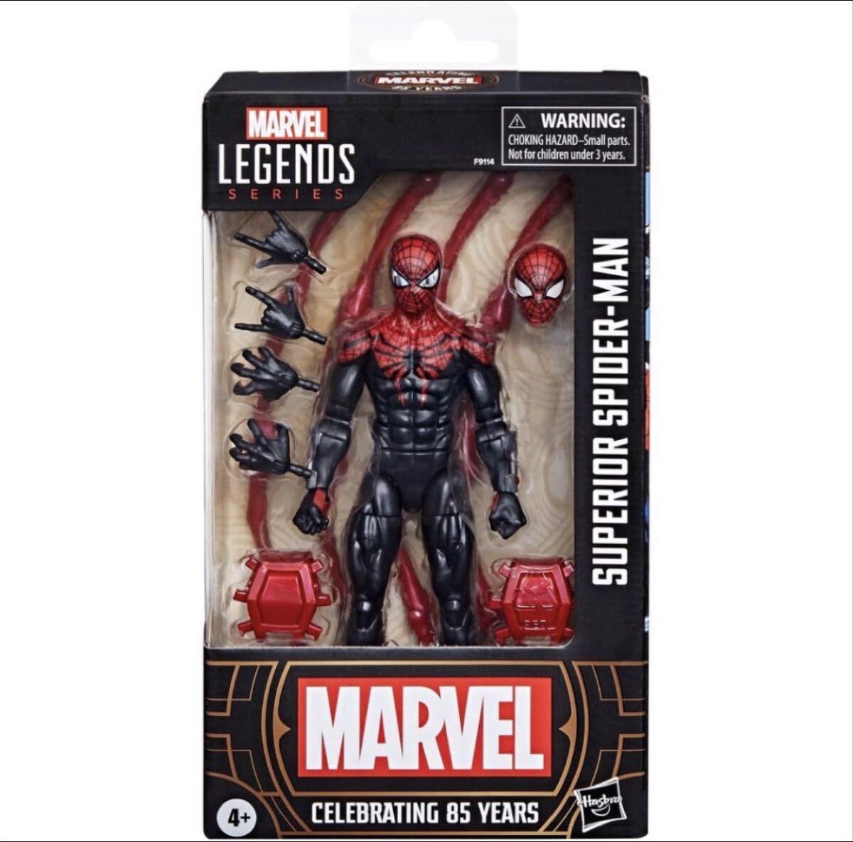 中古】○□TOYBIZ トイビズ スパイダーマン フィギュア 18インチ