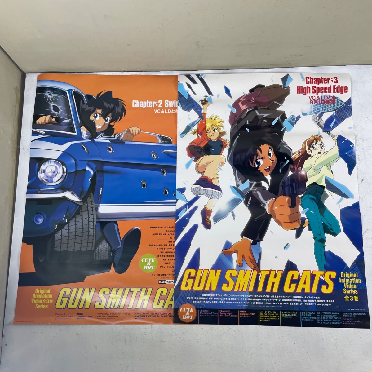 傷や汚れあり】ポスター『 GUN SMITH CATS』（1995年） 根谷美智子