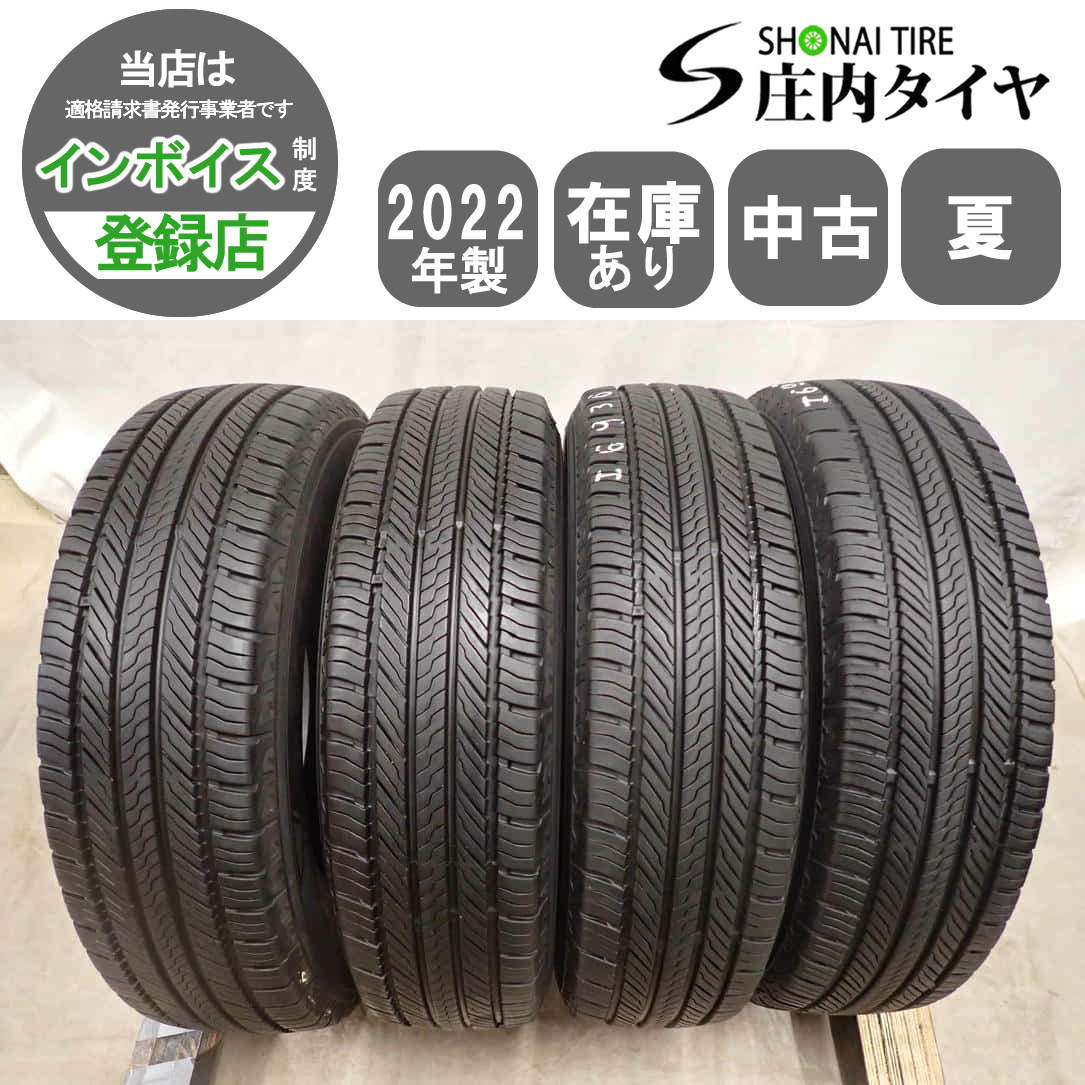 パジェロミニ純正 15インチ 5.5J PCD114.3 5穴 オフセット46 ハブ径67
