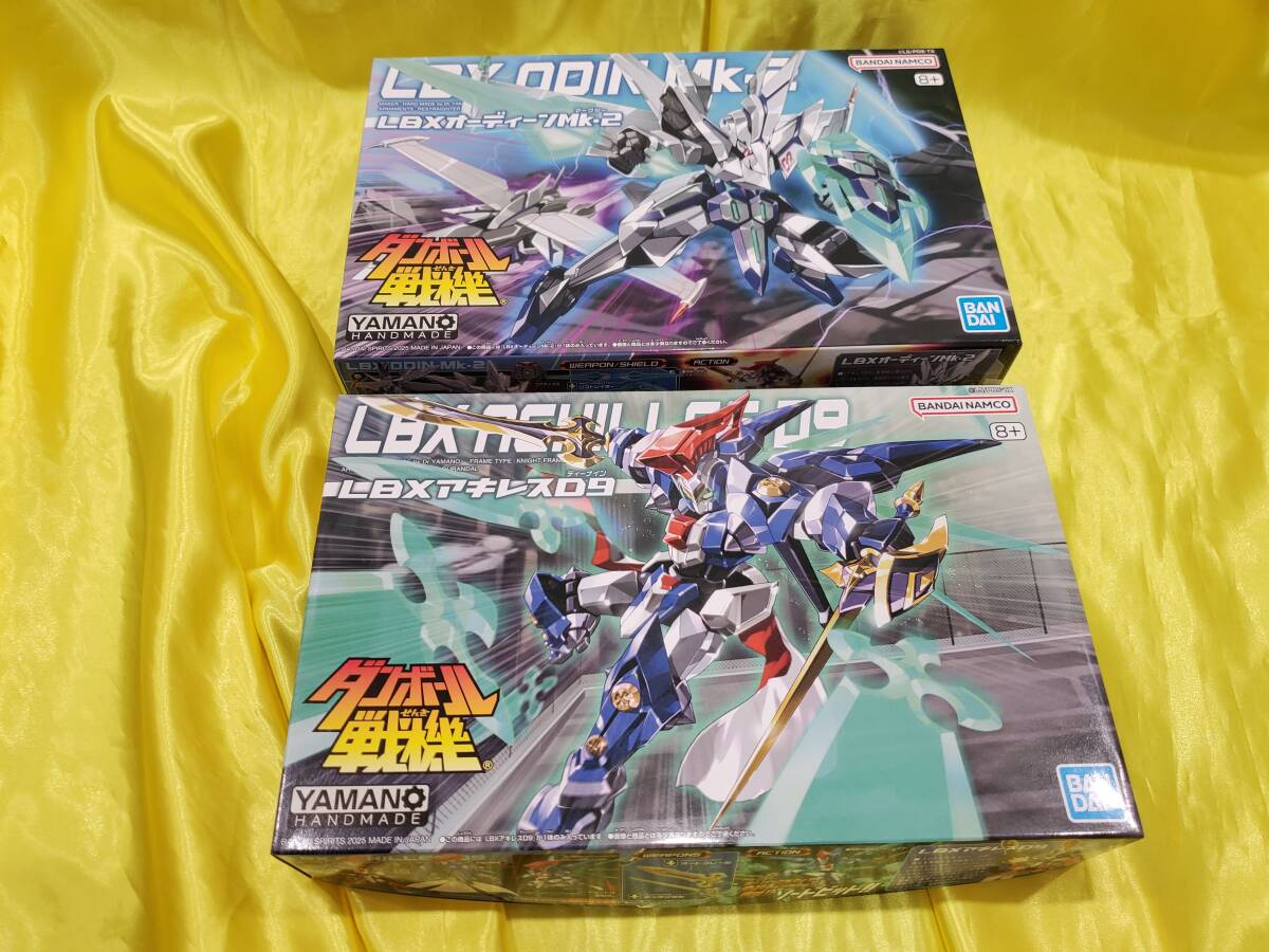 新品】ダンボール戦機 LBX アキレスⅡ アキレス2 未組立 未開封品の