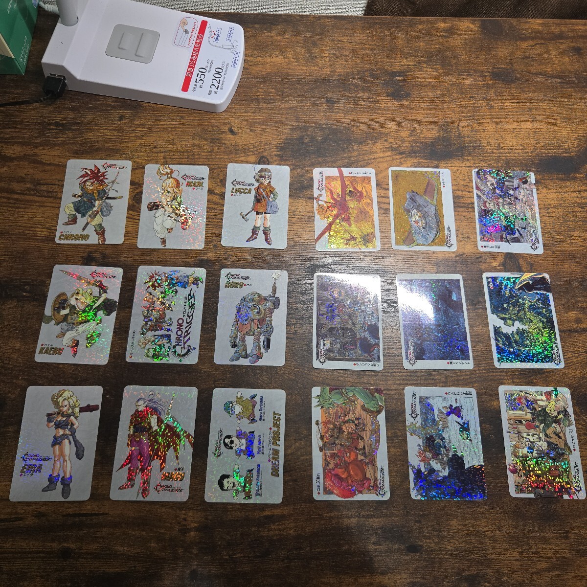 1円～クロノトリガー非売品SFCカードホロ3種×18 54種 フルコンプ美～極