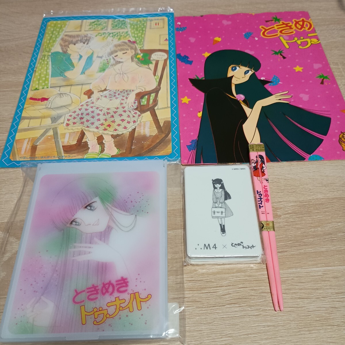 中古】ときめきトゥナイト ポスター 蘭世 真壁俊 りぼん 当時品 非売品
