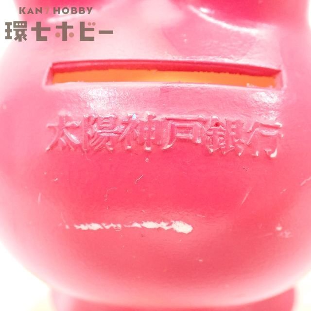中古】サンリオ昭和レトロ☆マイメロ／筆箱☆1976年、マイメロディ、筆