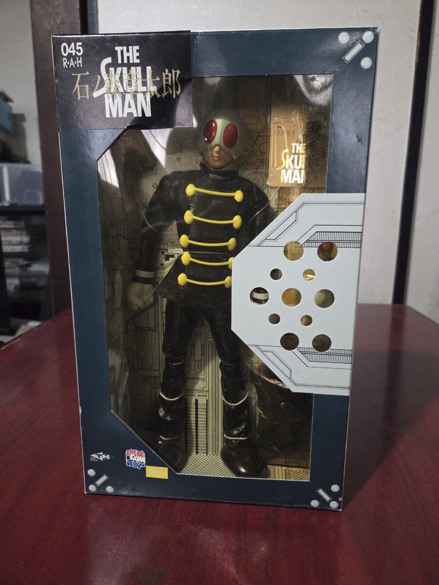 ◇【中古品】R.A.W.S THE SKULL MAN G・R・O スカルマン 彩色Ver No