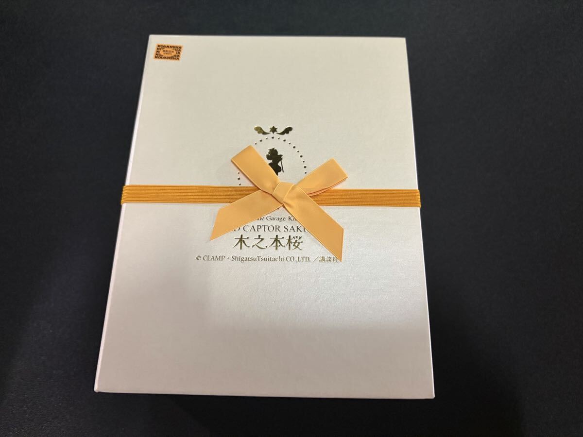 カードキャプターさくら 1/8 木之本桜 すずらんさくら ガレージキット