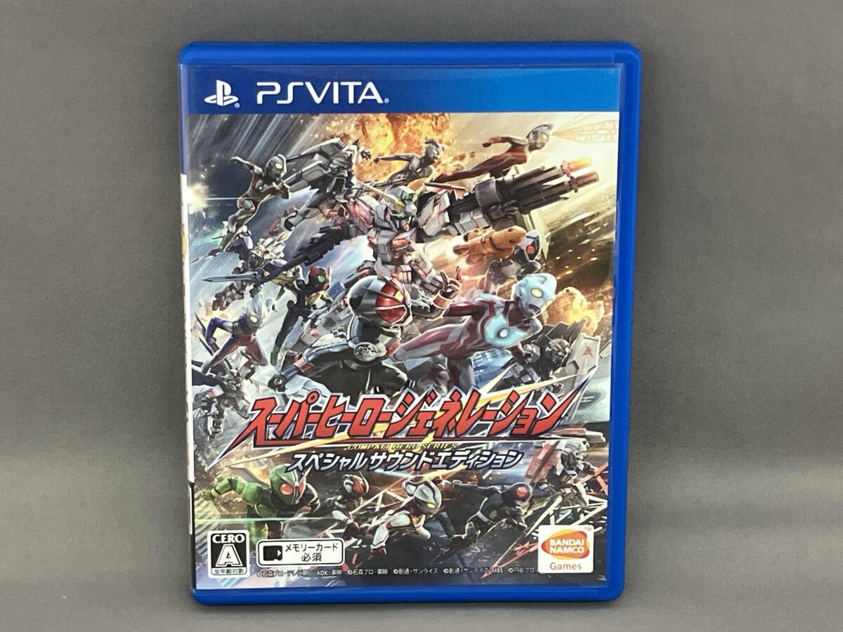PS3 スーパーヒーロージェネレーション スペシャルサウンド