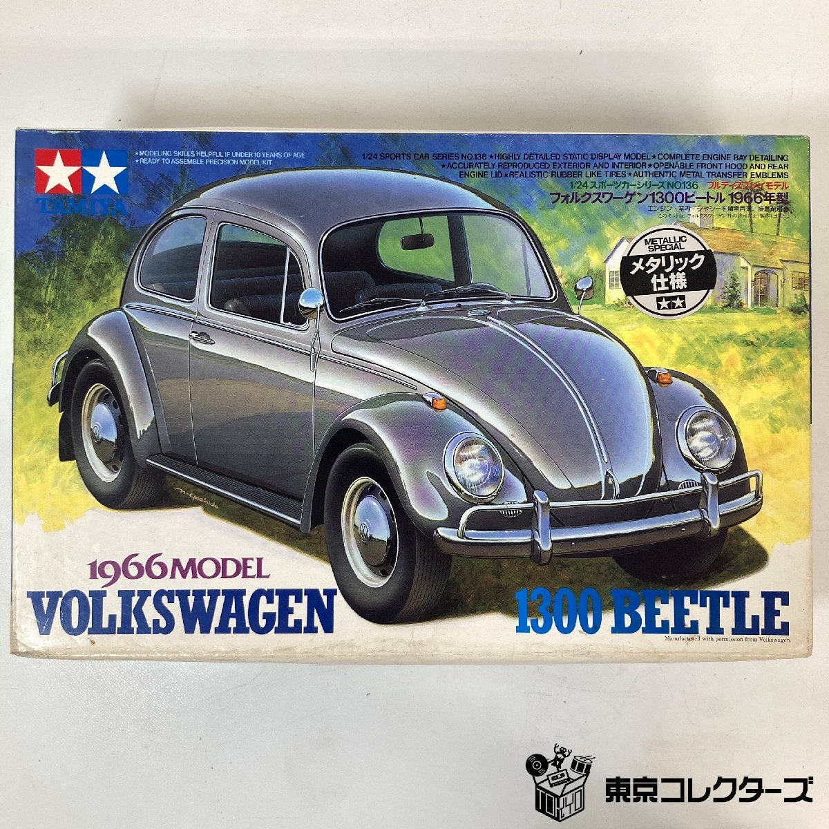 新品】1/10 タミヤ TAMIYA フォルクスワーゲン ビートル スペアボディ