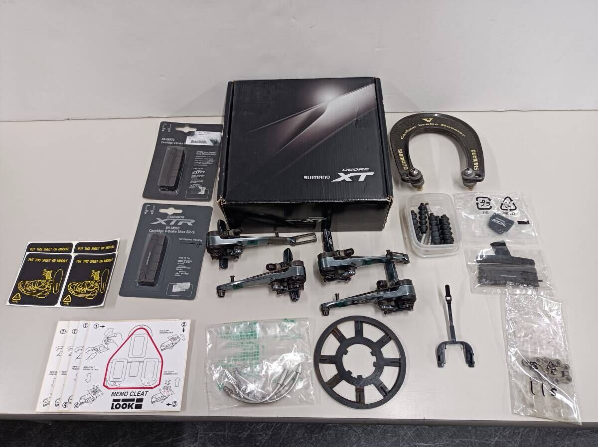 中古】シマノ XTR Vブレーキブースター カーボン製 SM-V950 ワン