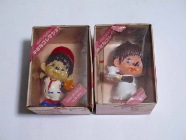 中古】C4545S セキグチ Sekiguchi バナナンちーたん 緑 サル