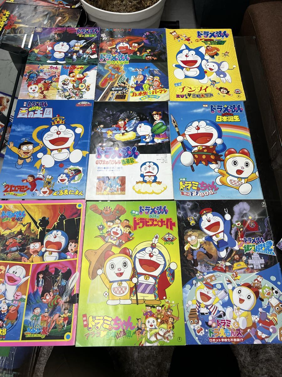 即決〈同梱歓迎〉VHS 映画ドラえもん のび太と銀河超特急 大山のぶ代版