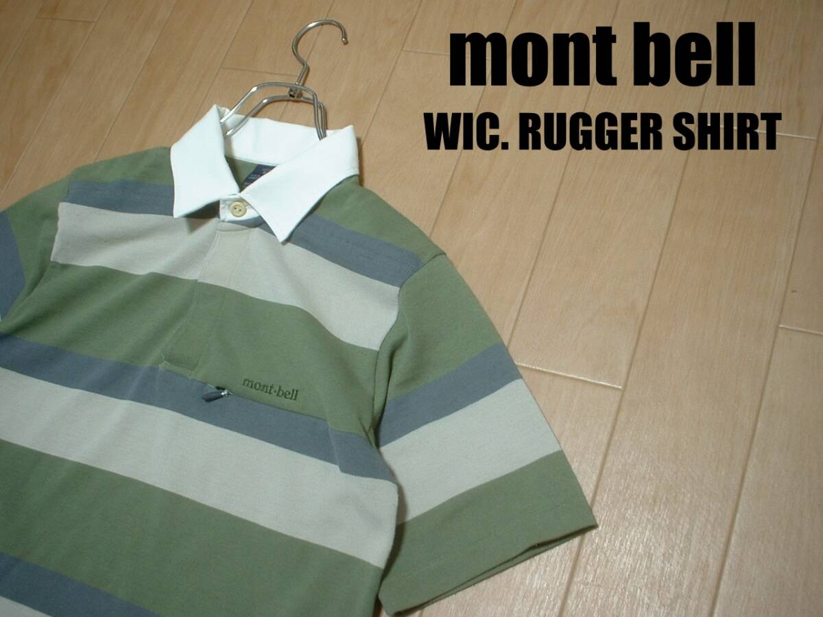 中古】MAX RUGGER 学ラン カタログ JACK KENT ボンタン ハイブラック