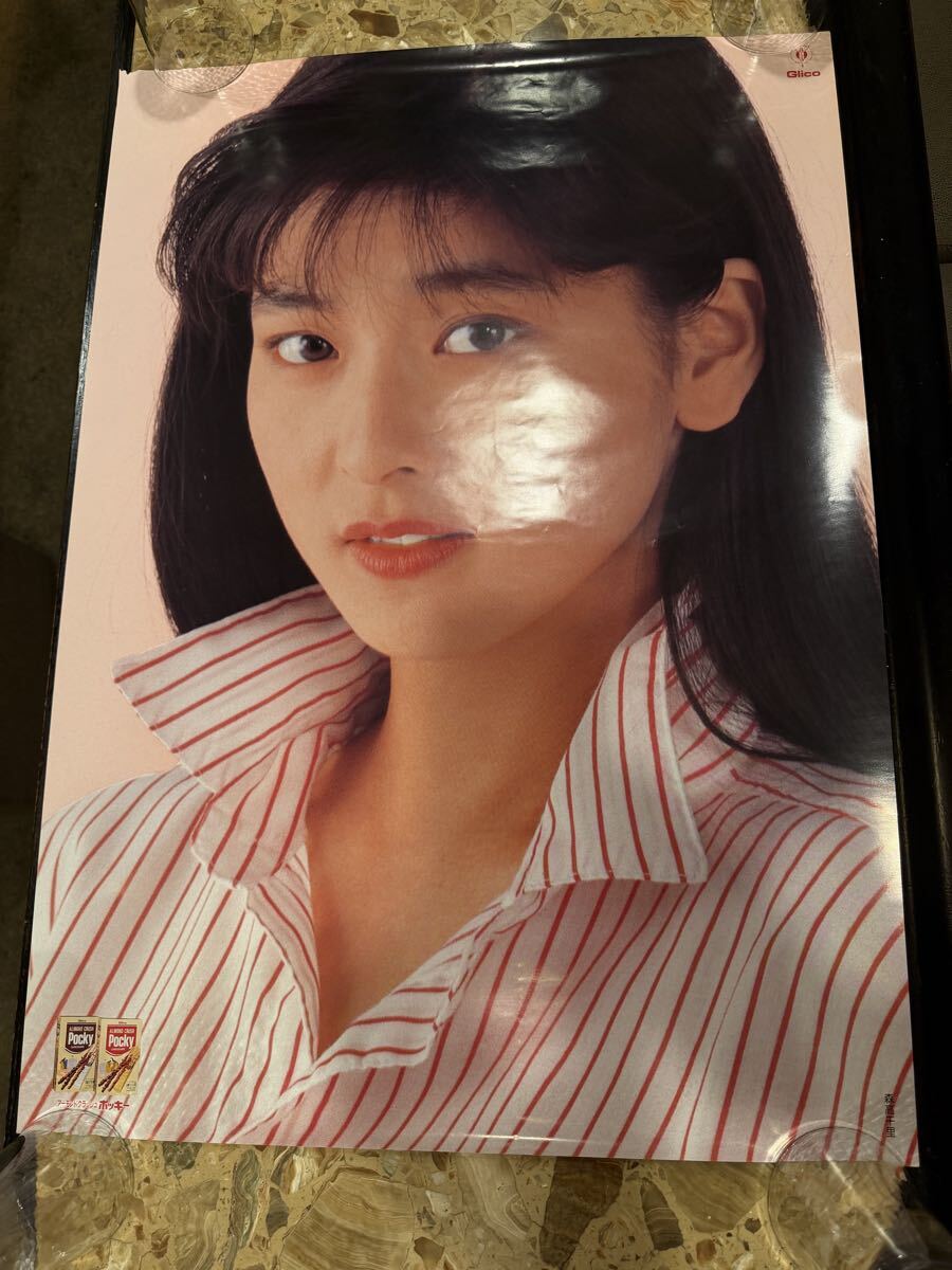 希少 アグネス ラム パネル時計 ポスター 木製 壁掛け 昭和レトロ 昭和
