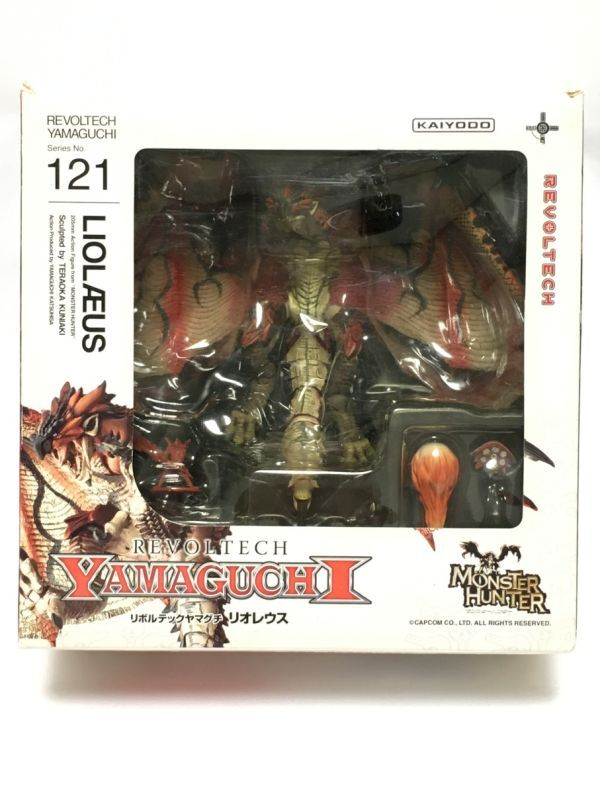 ハピネット Hi-Blitz 大空の王者 リオレウス 中古品 付属品完備の落札