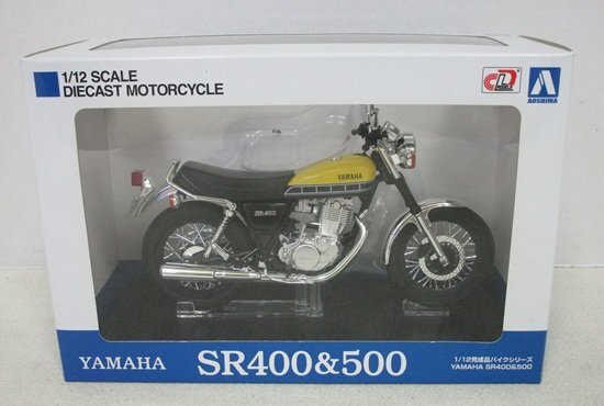 中古美品 ヤマハ☆ ブロンコ 純正 ガソリンタンク フューエルタンク