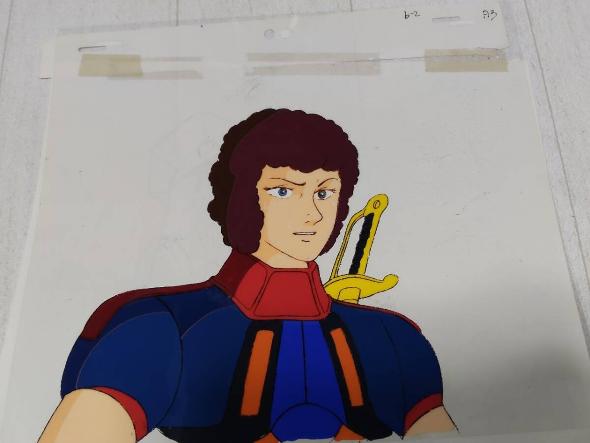 中古】☆銀河疾風サスライガー・セル画セット・気まぐれバーディ他・麻